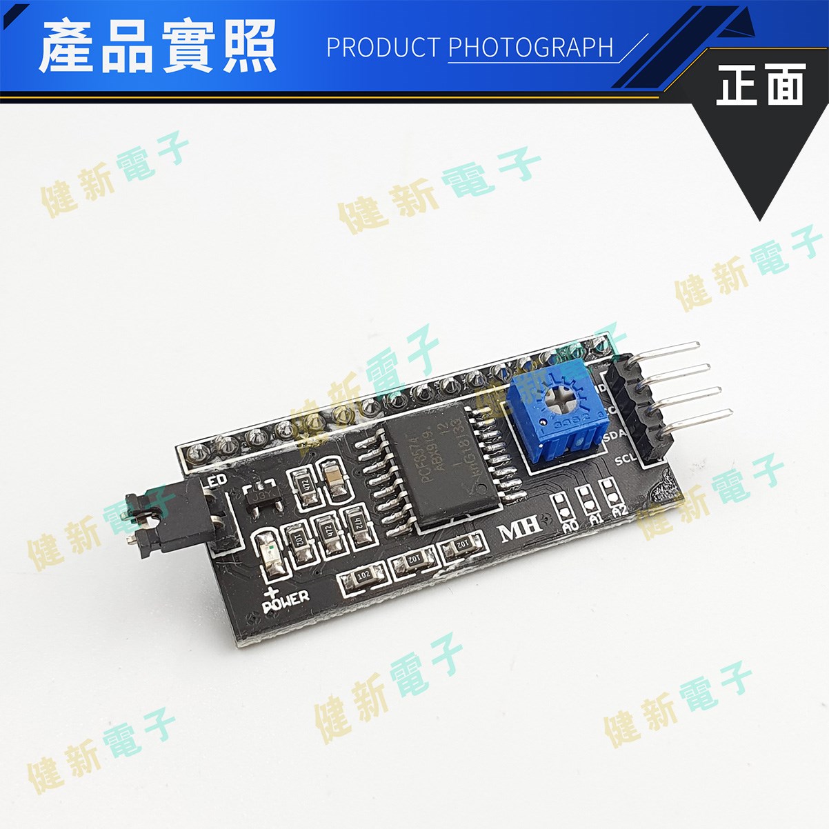 IIC / I2C 介面 LCD 1602 2004 轉接板