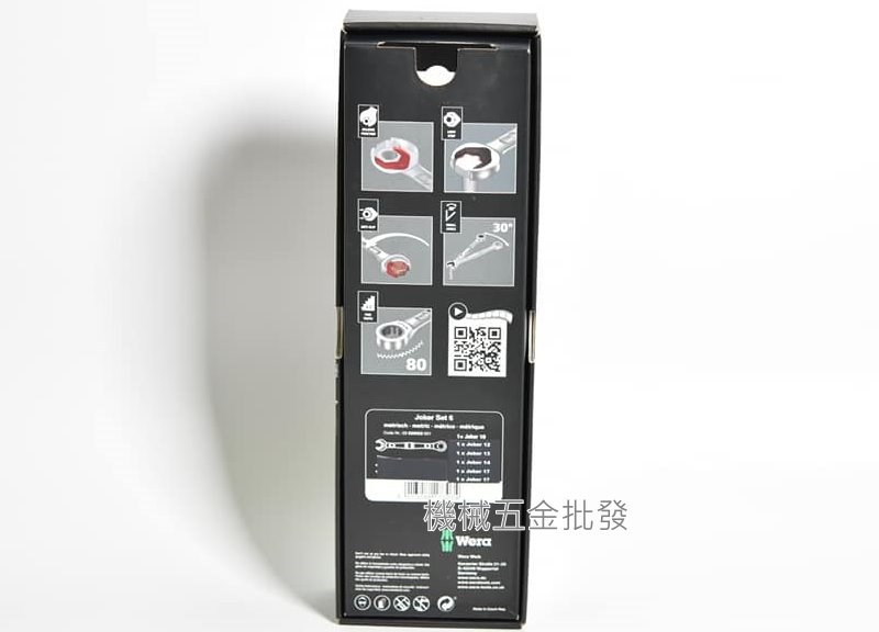  wera 德國 Joker Set 6 Taiwan 台灣限定版 熱銷規格 超值組梅花棘輪扳手 6支組  限量2組 售完為止,手工具