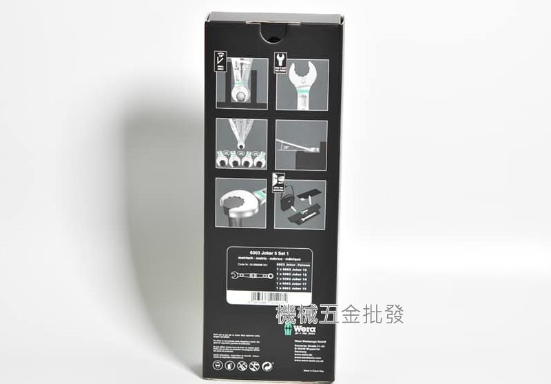 wera 德國 6003 Joker 5 set 1 組合扳手5支組 開口扳手 10mm-19mm,手工具