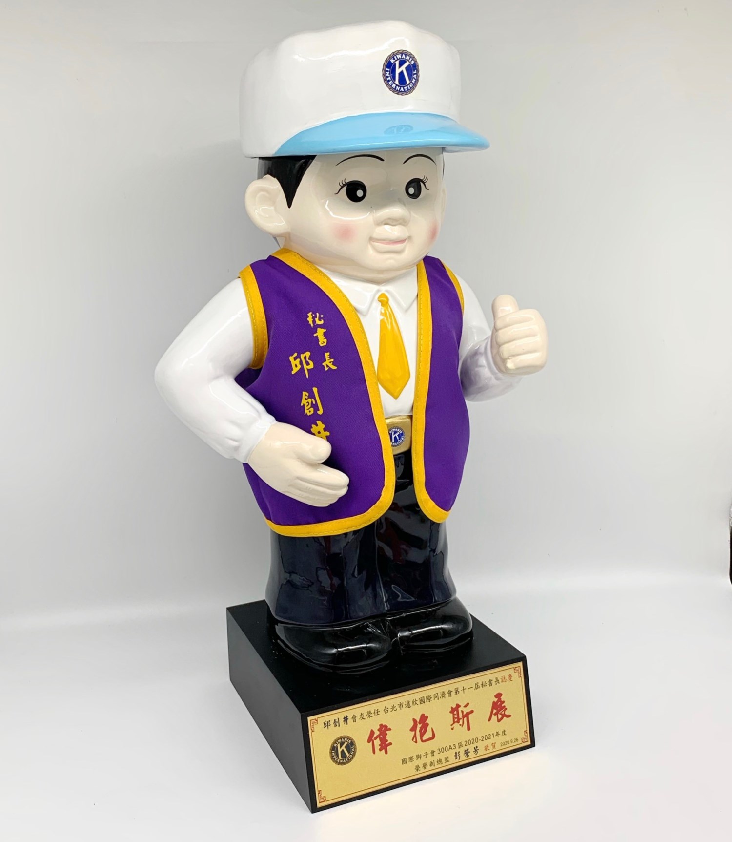 同濟寶寶 / 同濟公仔
