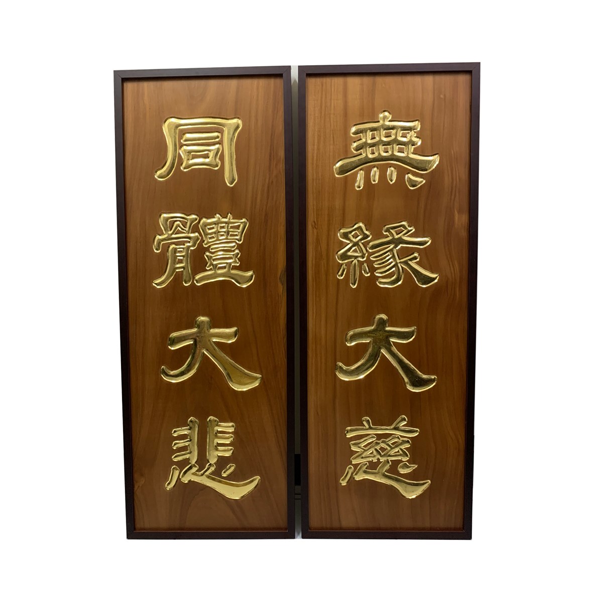 客製化對匾