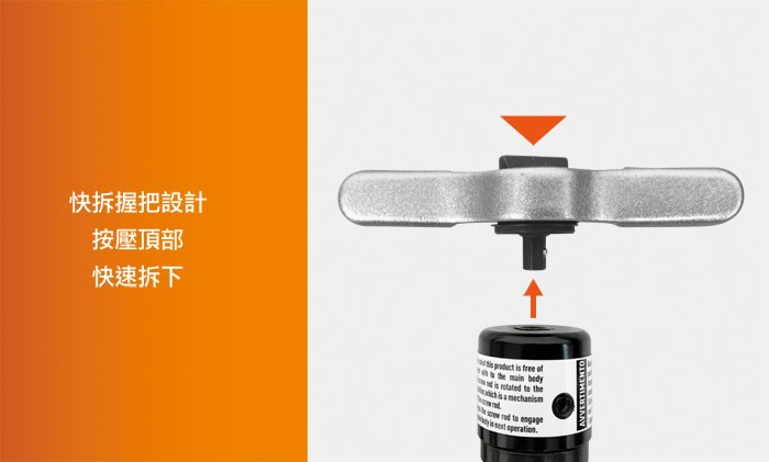 百利世 BX-FT1434A 鋁合金棘輪手電動擴管器 輕量化 冷氣冷凍空調 台灣製造,電動工具