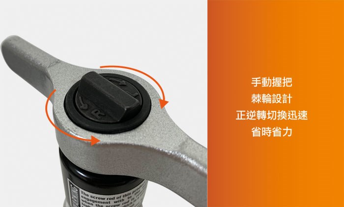 百利世 BX-FT1434A 鋁合金棘輪手電動擴管器 輕量化 冷氣冷凍空調 台灣製造,電動工具
