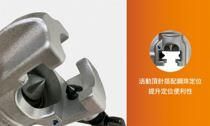 百利世 BX-FT1434A 鋁合金棘輪手電動擴管器 輕量化 冷氣冷凍空調 台灣製造,電動工具