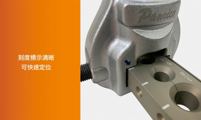 百利世 BX-FT1434A 鋁合金棘輪手電動擴管器 輕量化 冷氣冷凍空調 台灣製造,電動工具