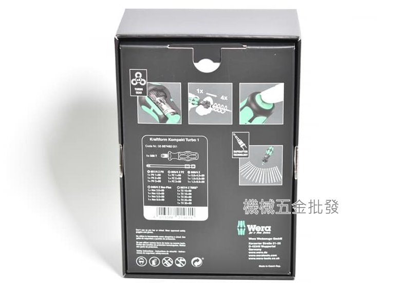  wera 德國 826T KK turbo 1 19PCS 六角起子手柄+18支起子組,手工具