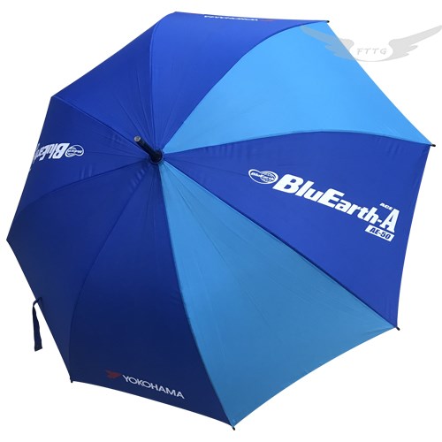 客製化 - 雨傘