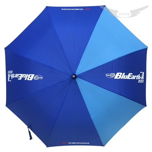 客製化 - 雨傘