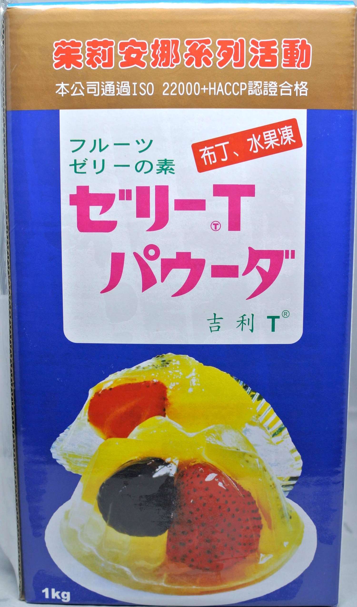 吉利T果凍粉 1kg