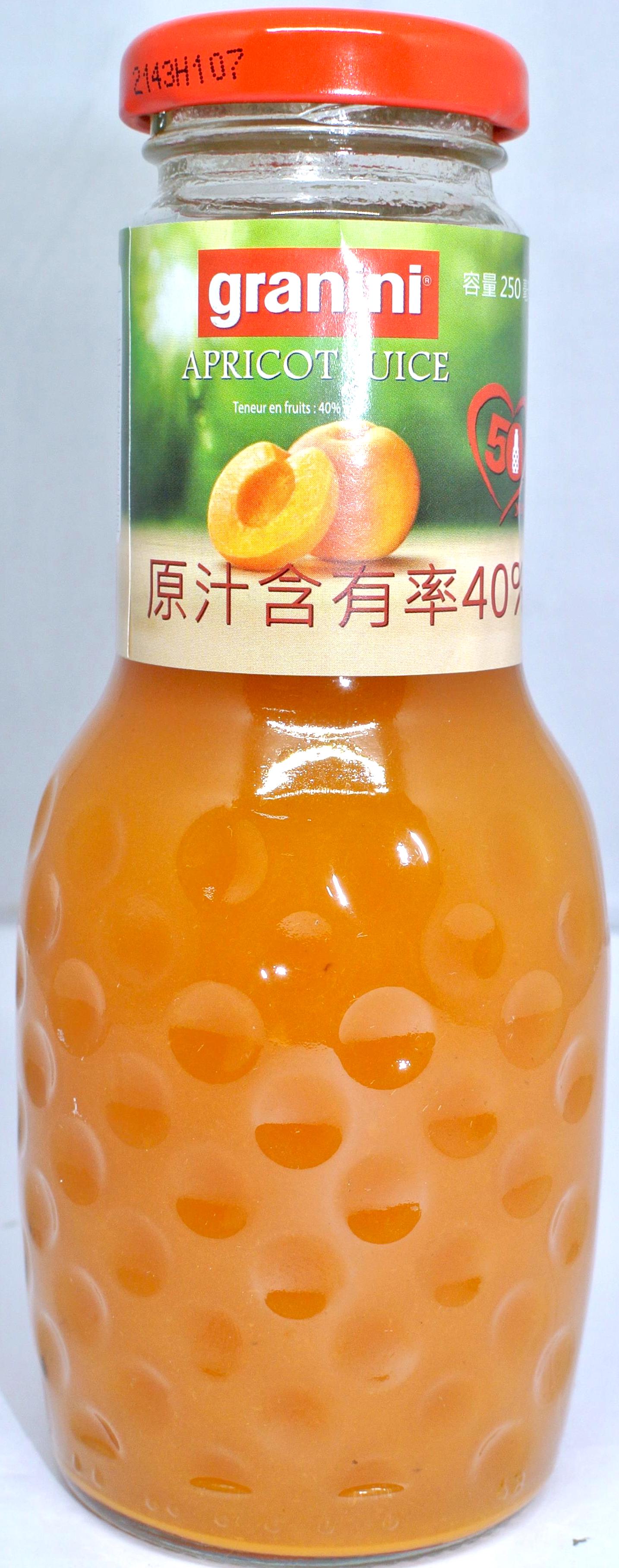 法國酒窩杏桃汁 250ml