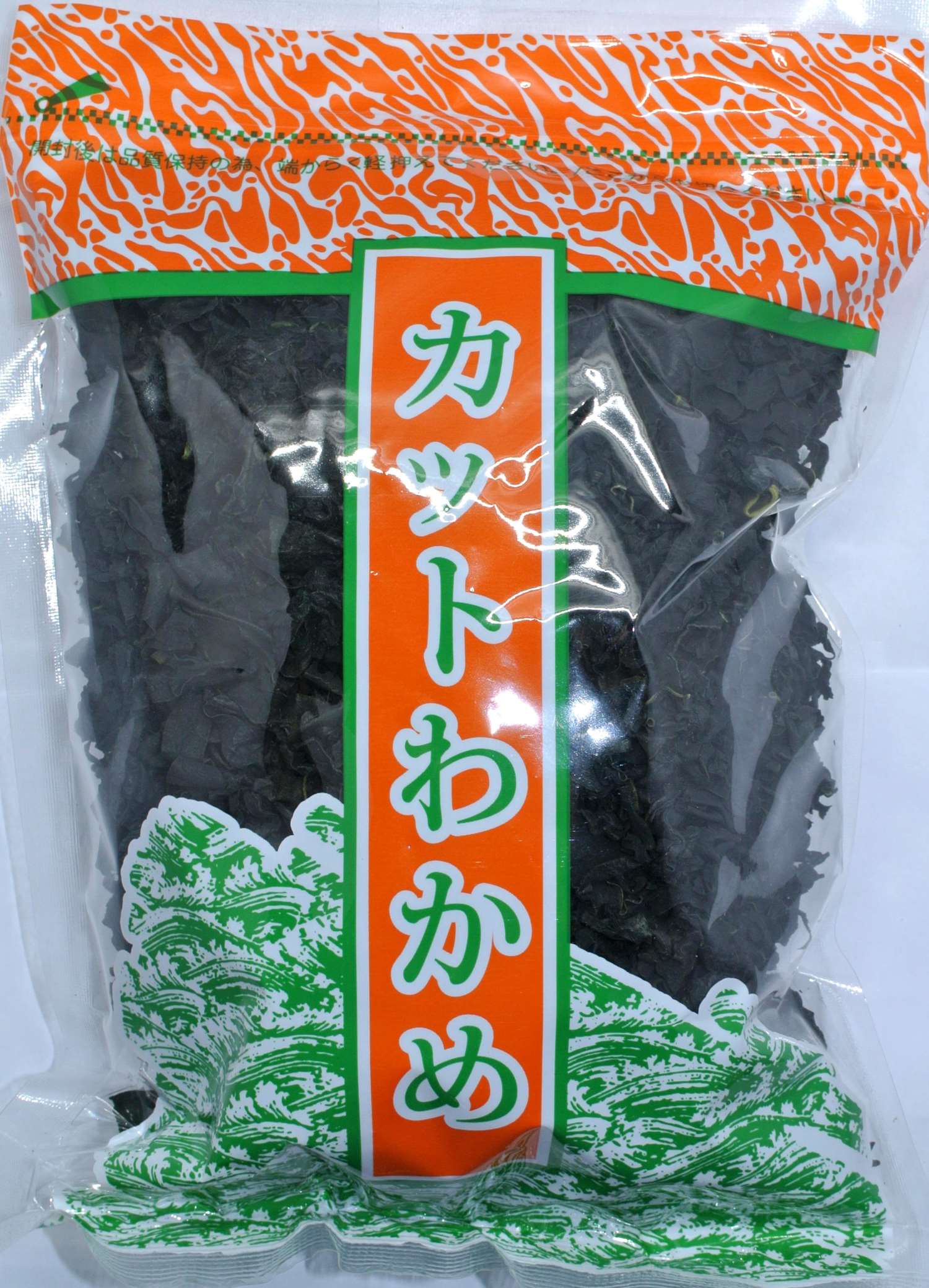 壽喜燒