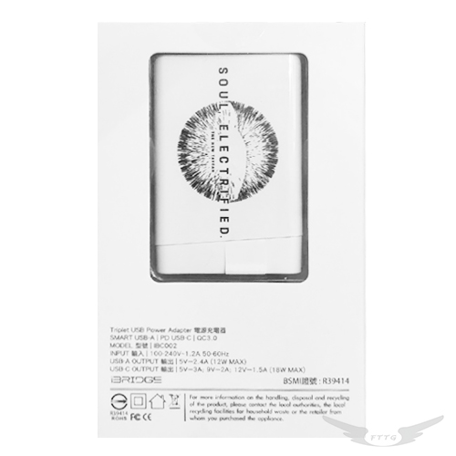iBRIDGE PD急速雙USB充電器