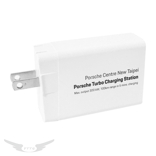 iBRIDGE PD急速雙USB充電器