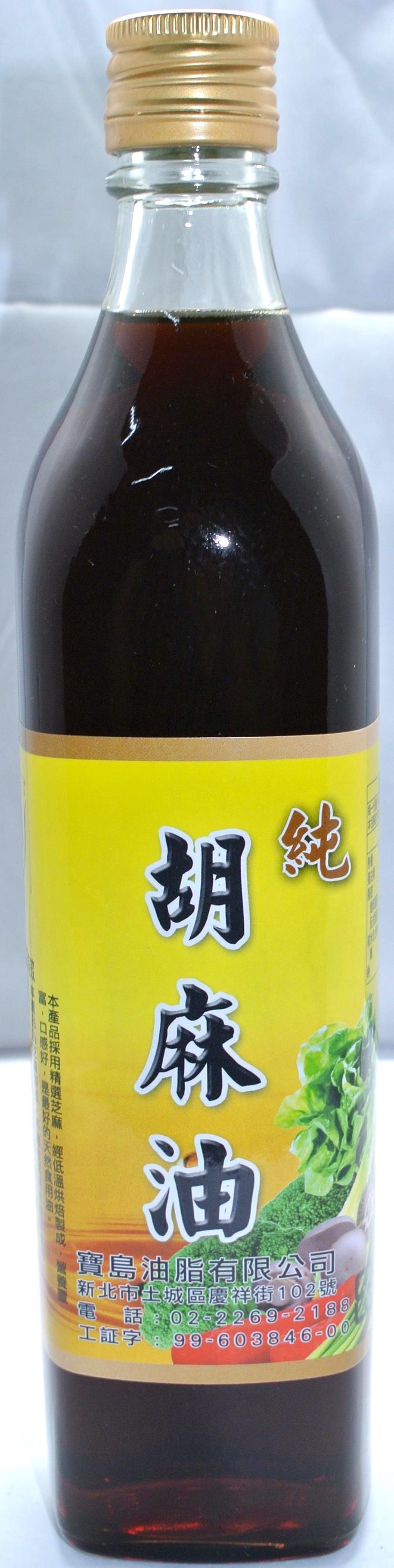 萬用拌醬