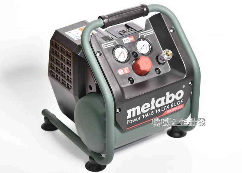 metabo {美達寶} Power 160-5 18LTX BL OF 18V充電式空壓機 【單主機】,電動工具