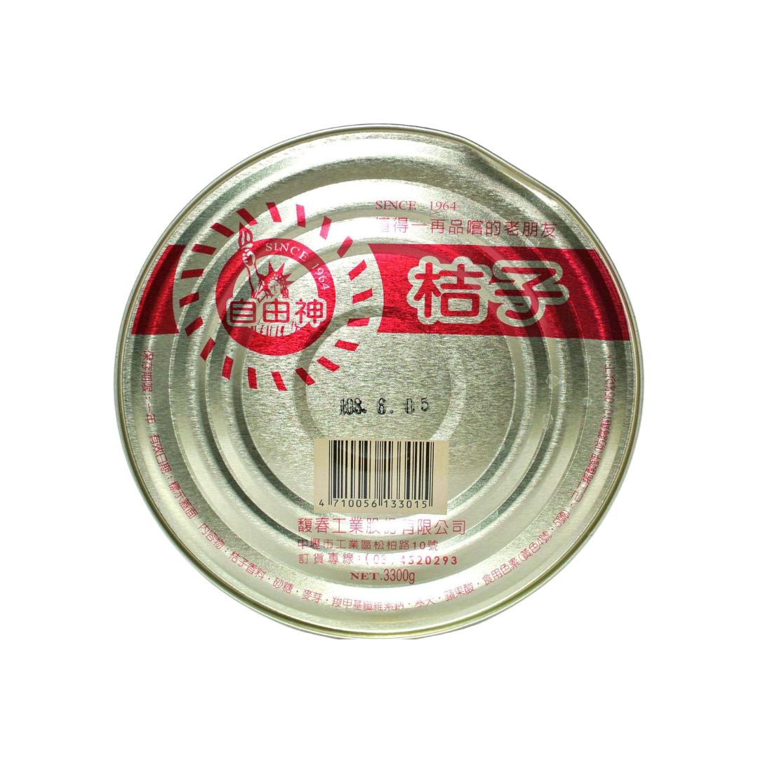 桔子果醬,橘子果醬
