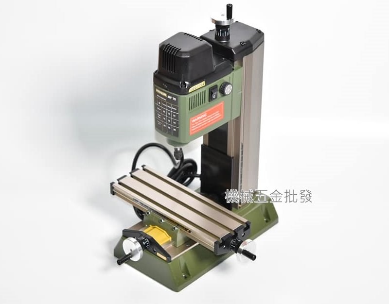  PROXXON {迷你魔} NO.37110 迷你魔桌上小型鑽銑床(MICROMOT MF70),電動工具