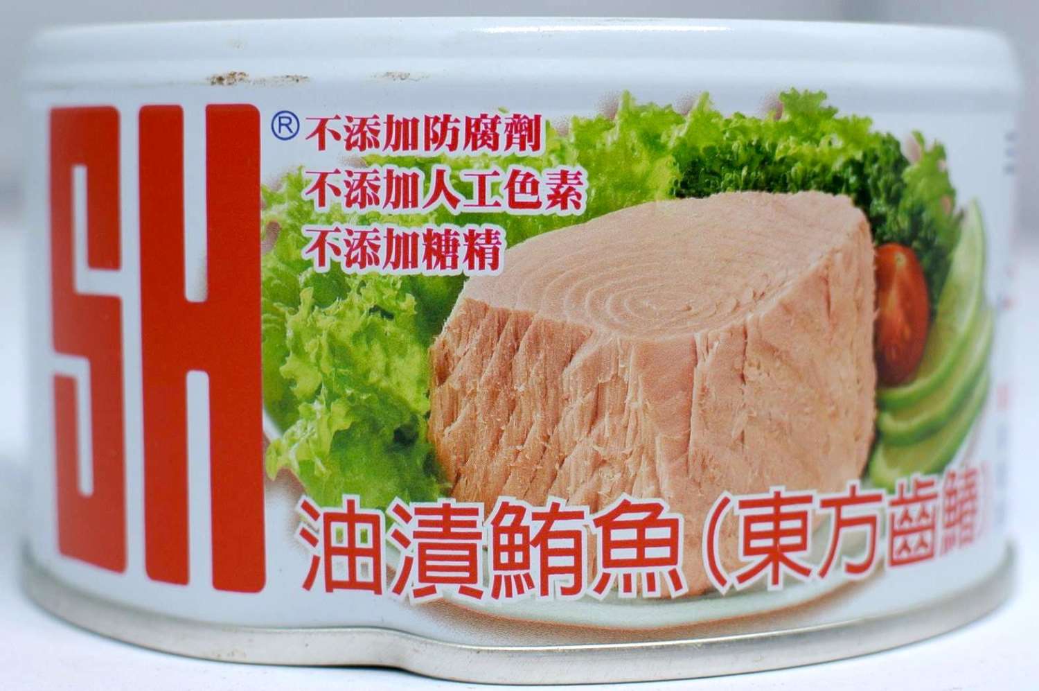 紅SH油漬鮪魚(東方齒鰆) 190g