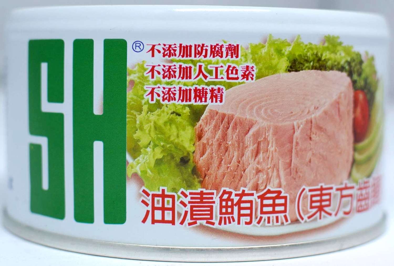 綠SH油漬鮪魚(東方齒鰆) 190g