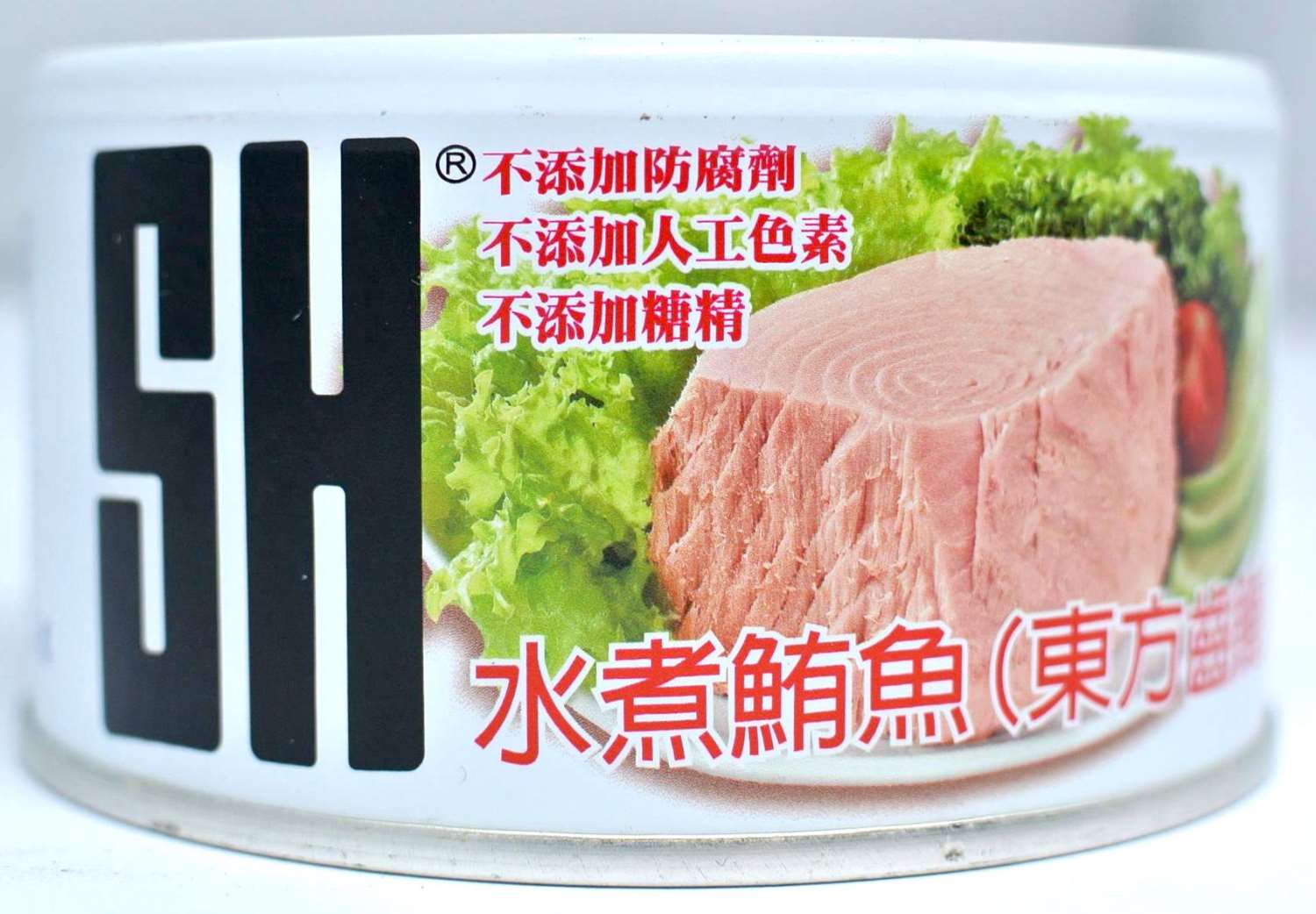 SH水煮鮪魚(東方齒鰆) 190g