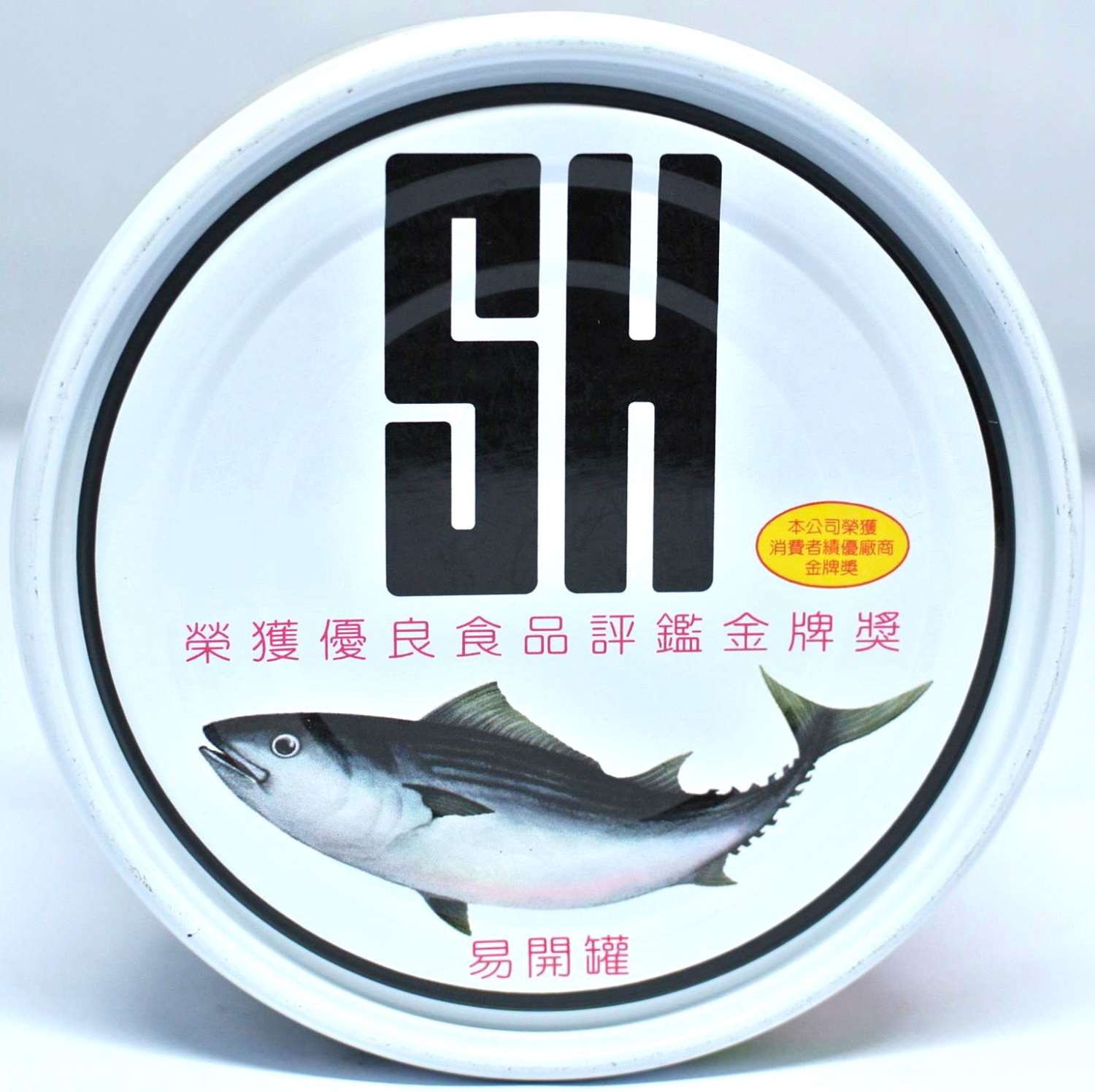 SH水煮鮪魚(東方齒鰆) 190g