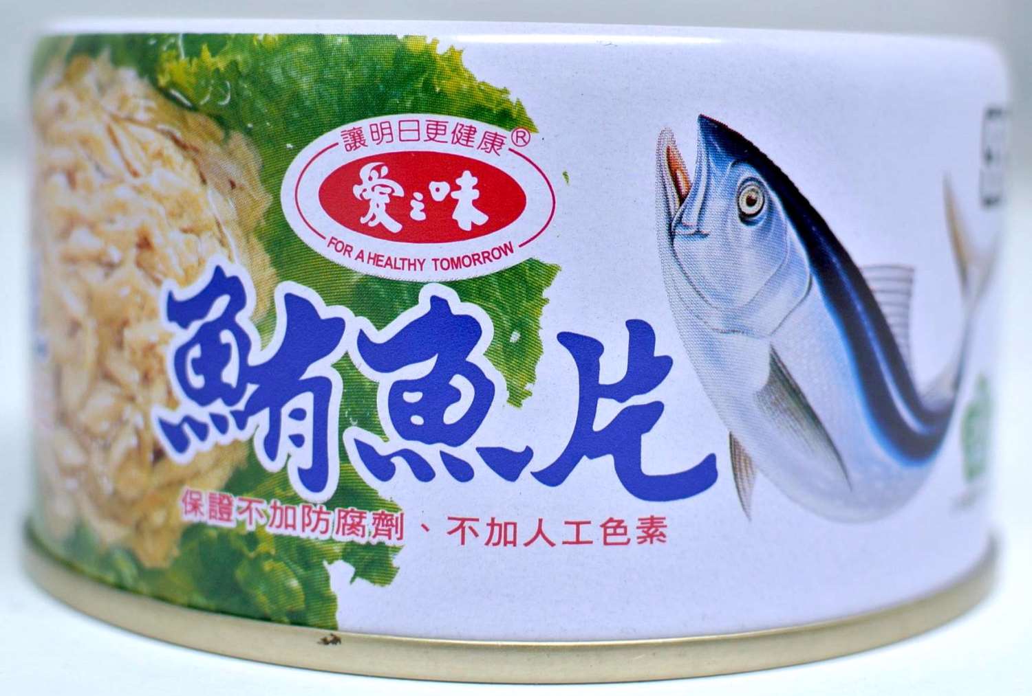 愛之味鮪魚片(TUNA SLICE) 185g