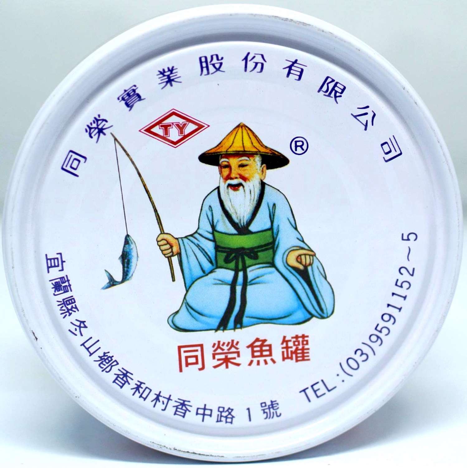 同榮鮪魚(煙仔虎) 185g
