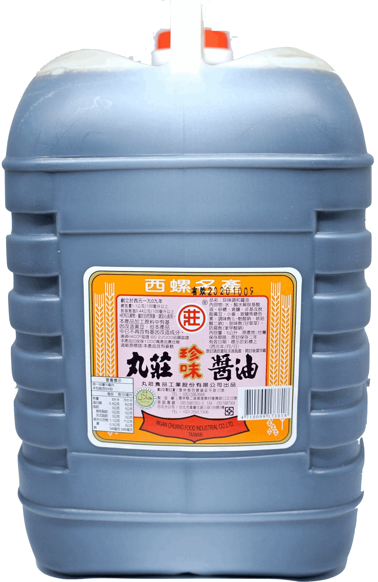 珍味調和醬油 5L