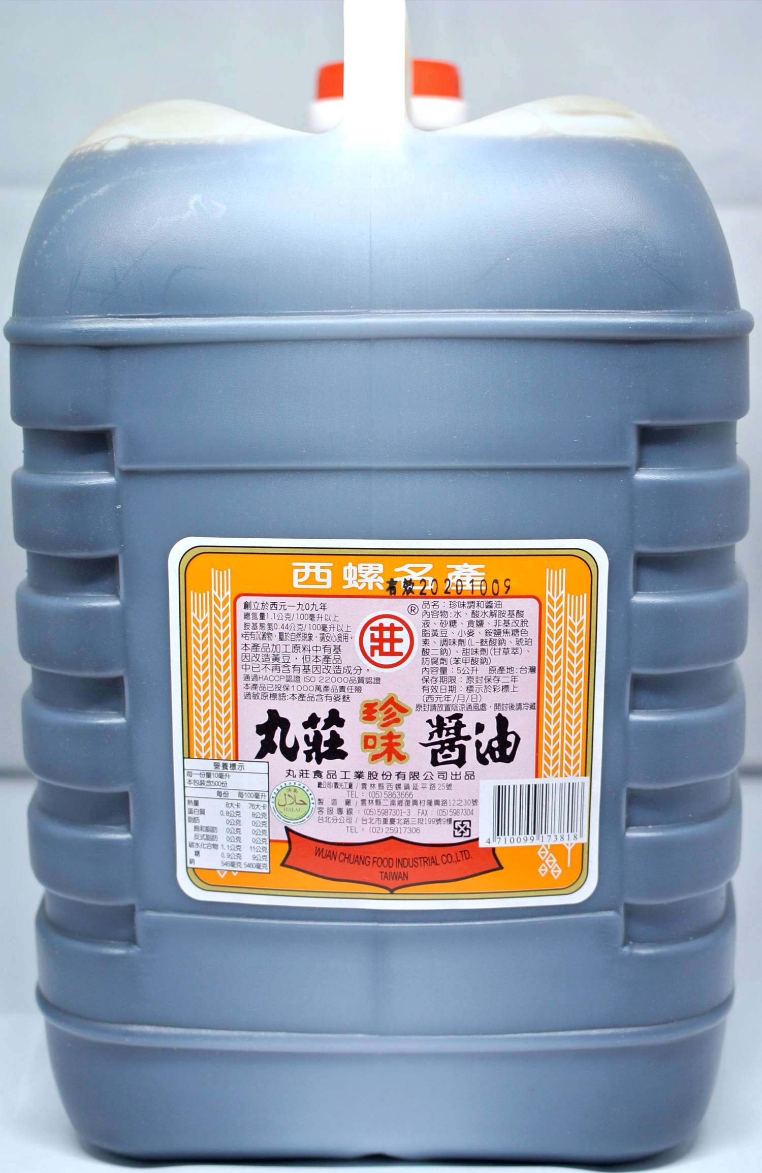 珍味調和醬油 5L