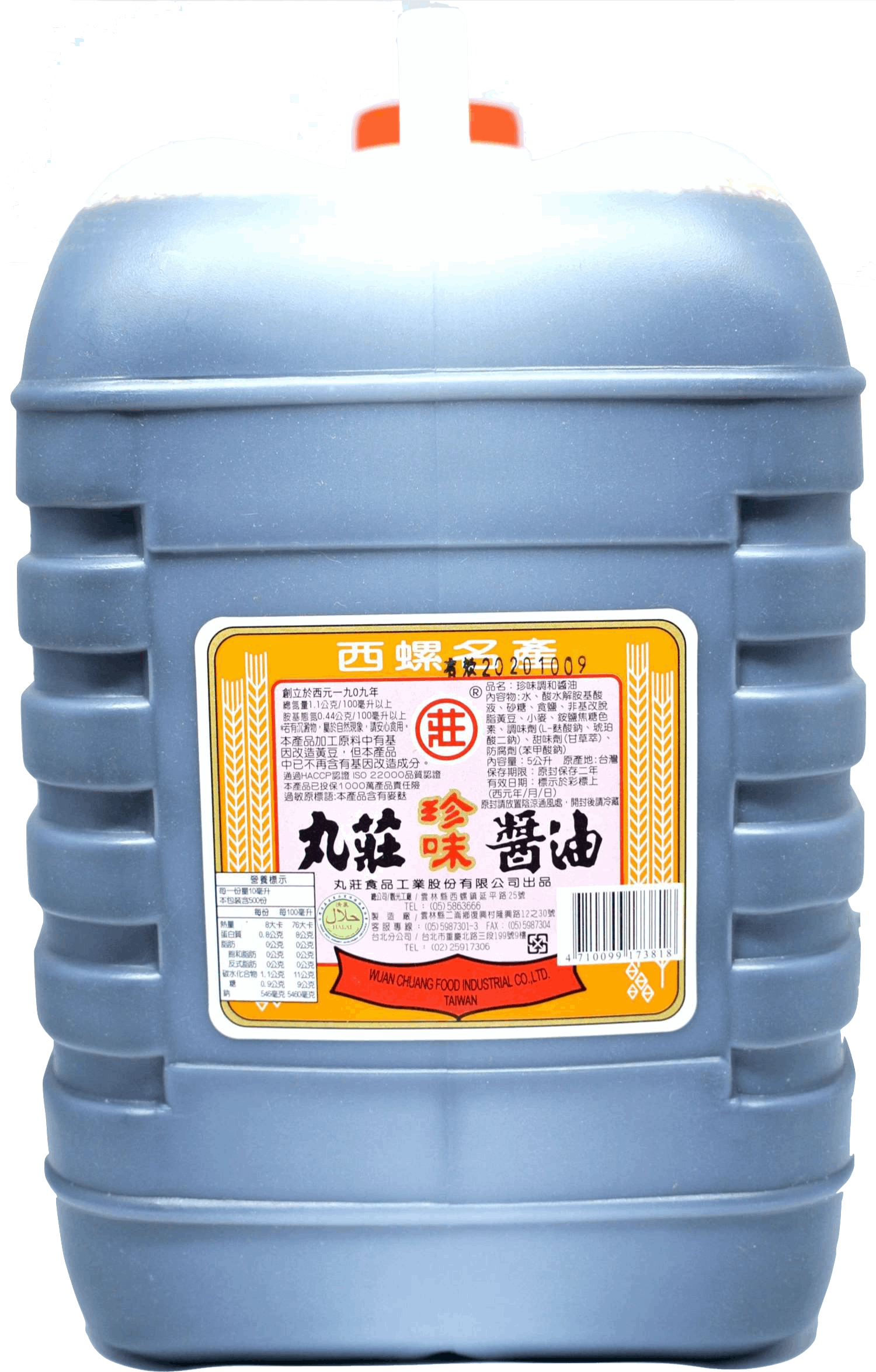 丸莊珍味醬油 5L