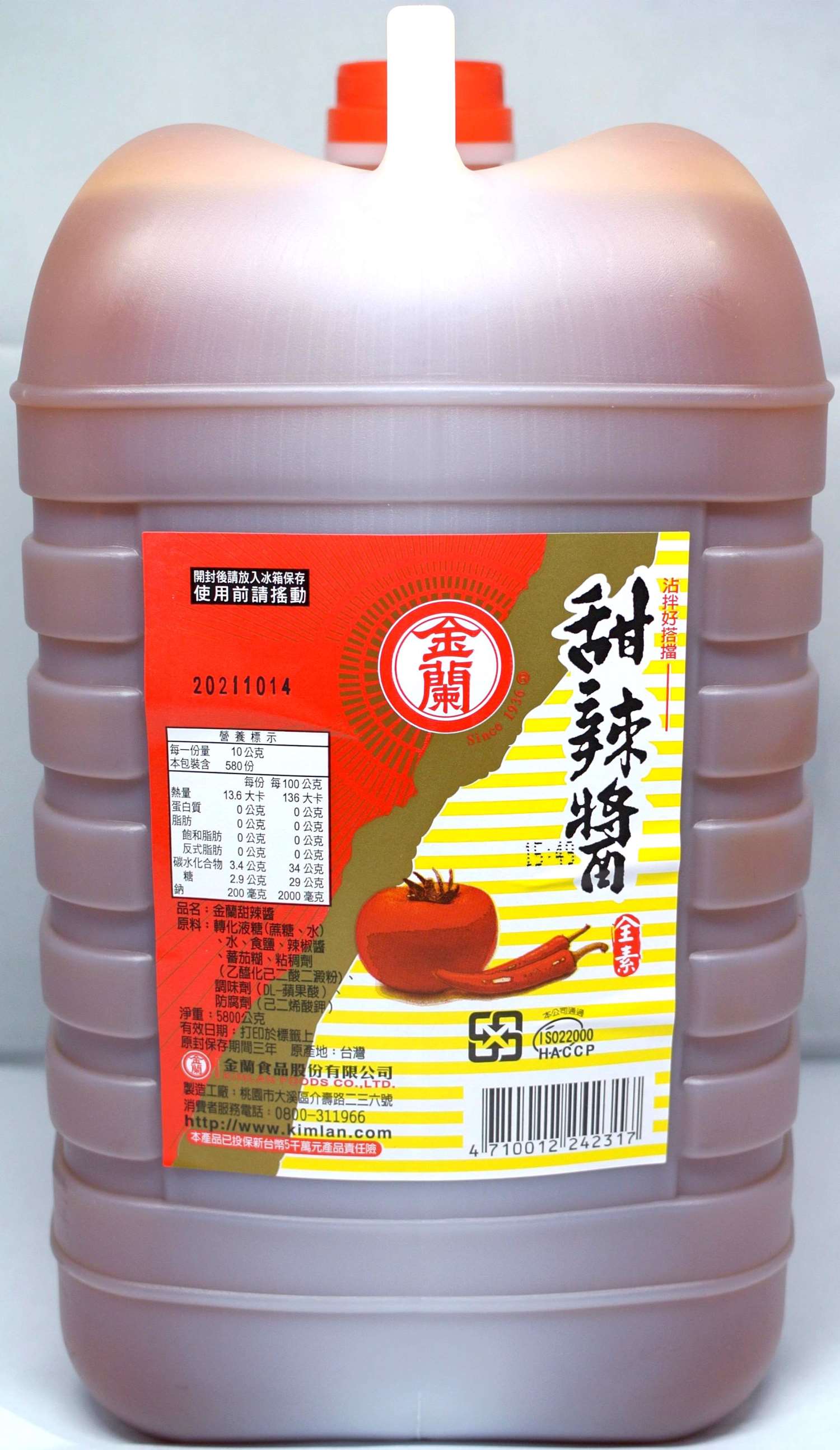 金蘭甜辣醬6kg