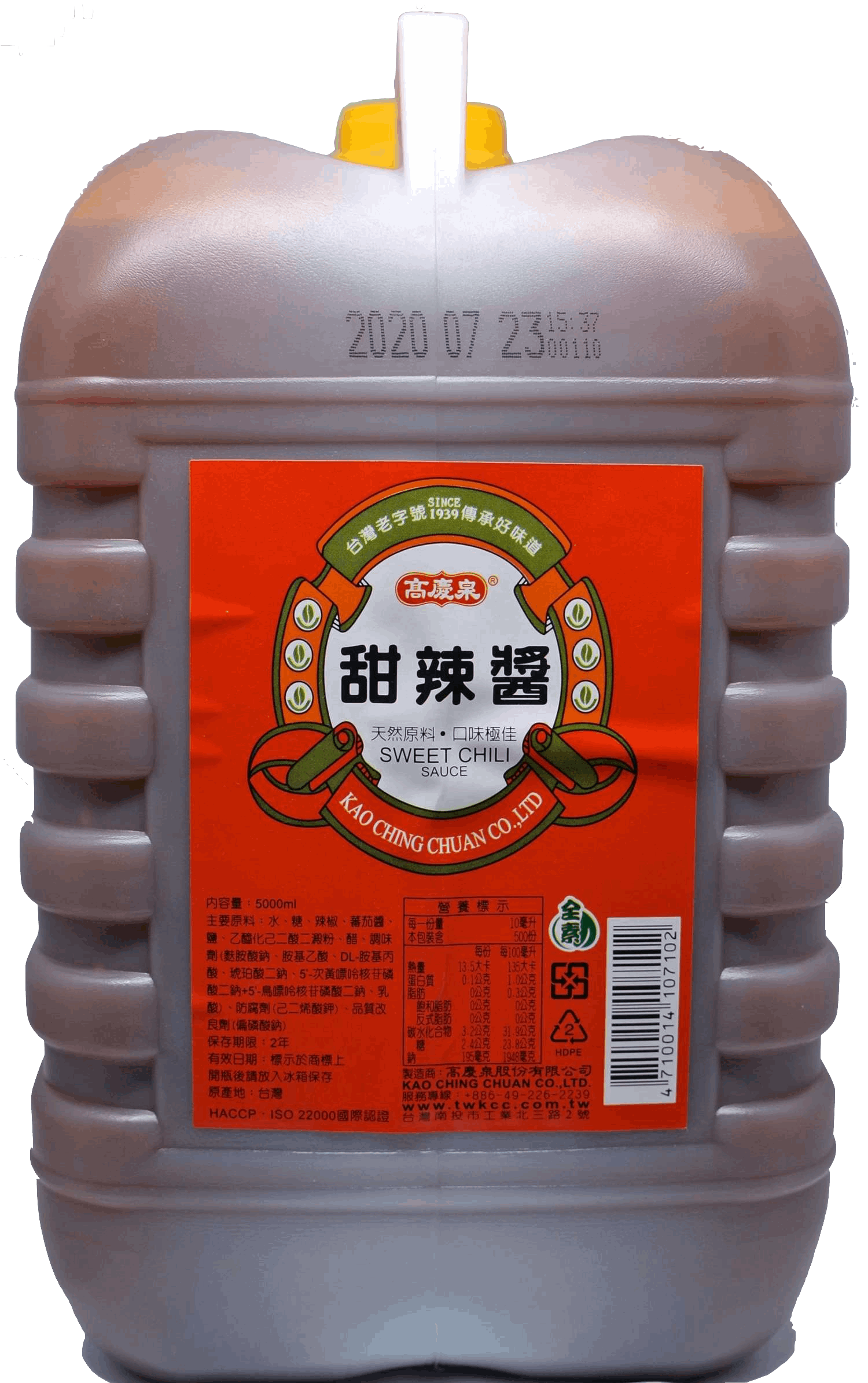 高慶泉 甜辣醬 5L