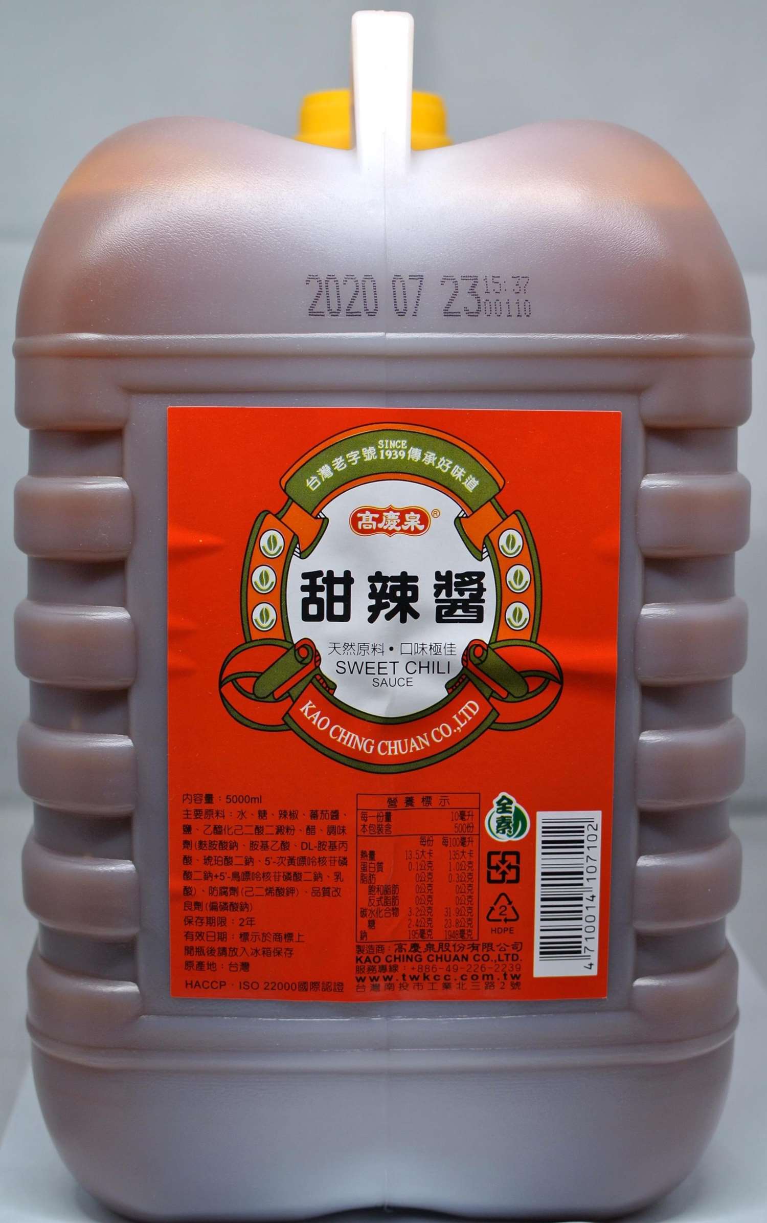 高慶泉 甜辣醬 5L