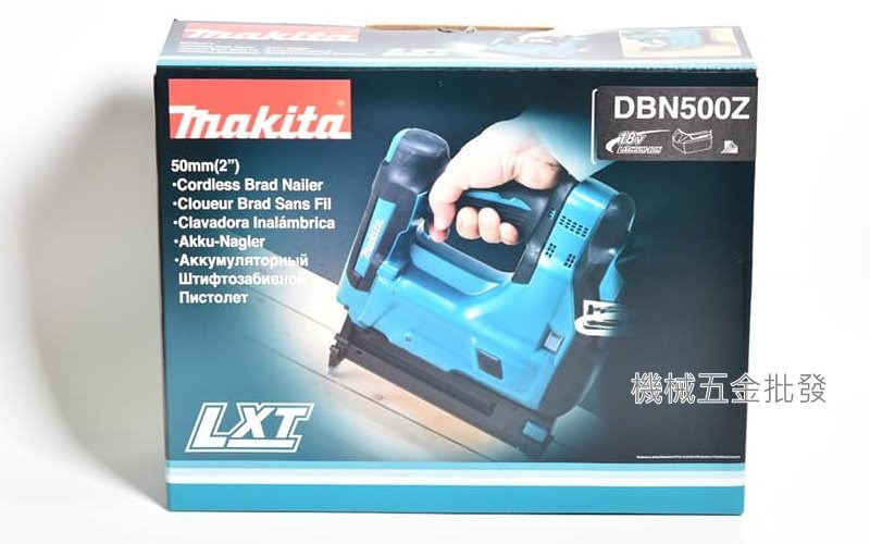 makita {牧田} DBN500Z 18V充電式F釘槍 F50單釘【單主機】日本製,電動工具