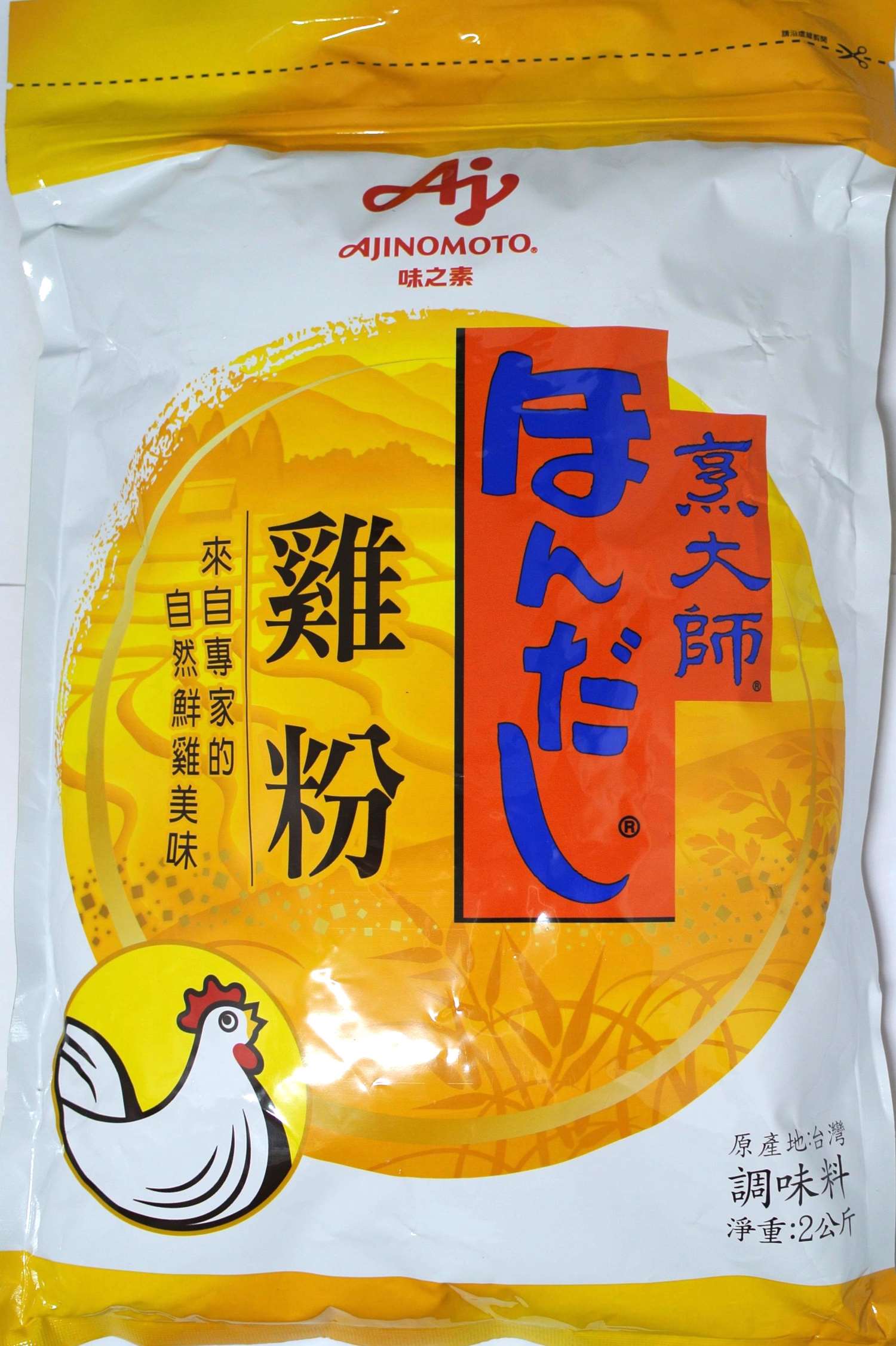 烹大師 雞肉調味料 2kg