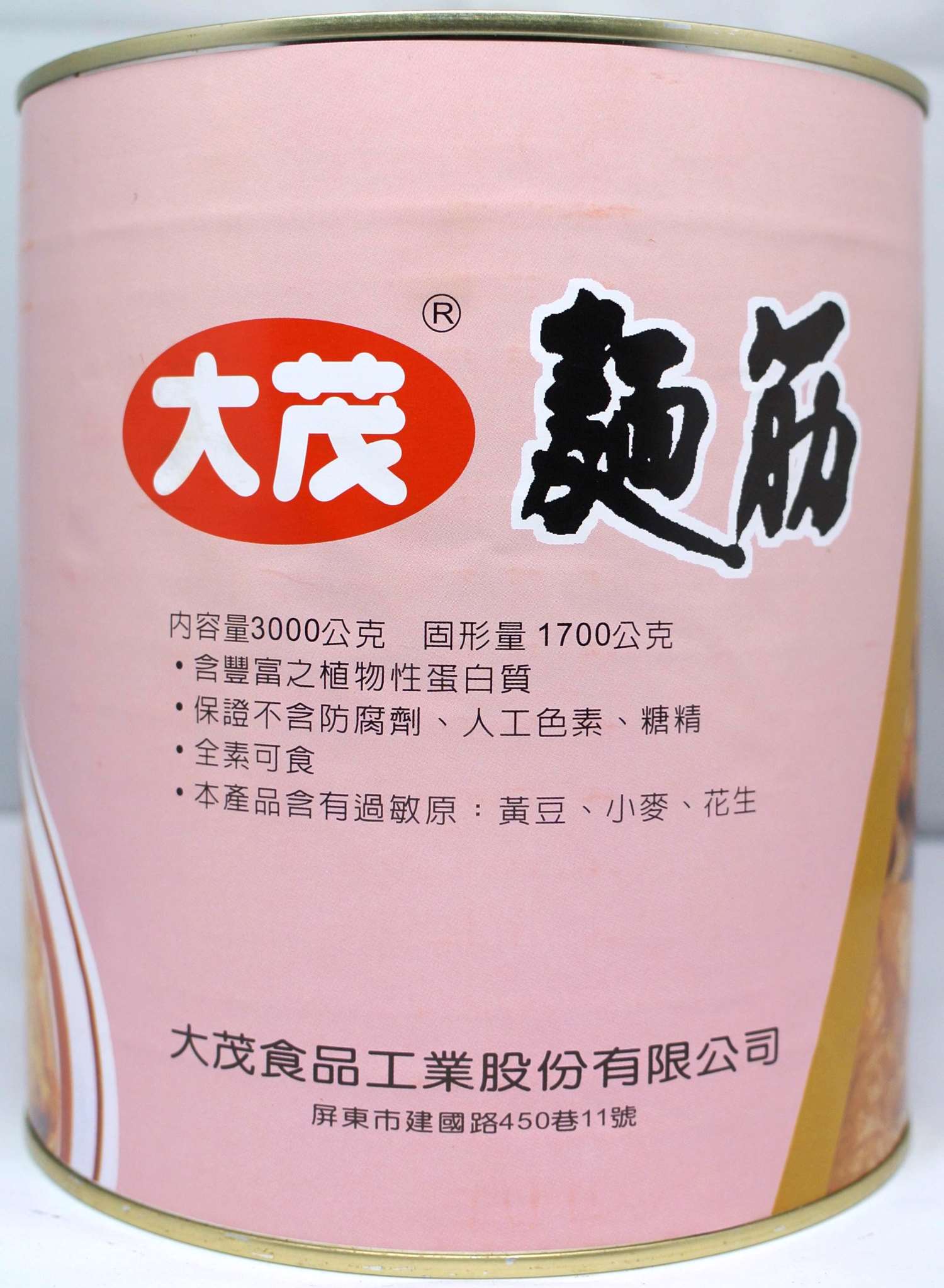 大茂 麵筋 3kg