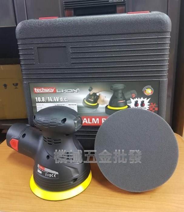 Techway {鐵克威} M25702138 12V充電式偏心打蠟機專用電池 電量顯示 未附機器,電動工具