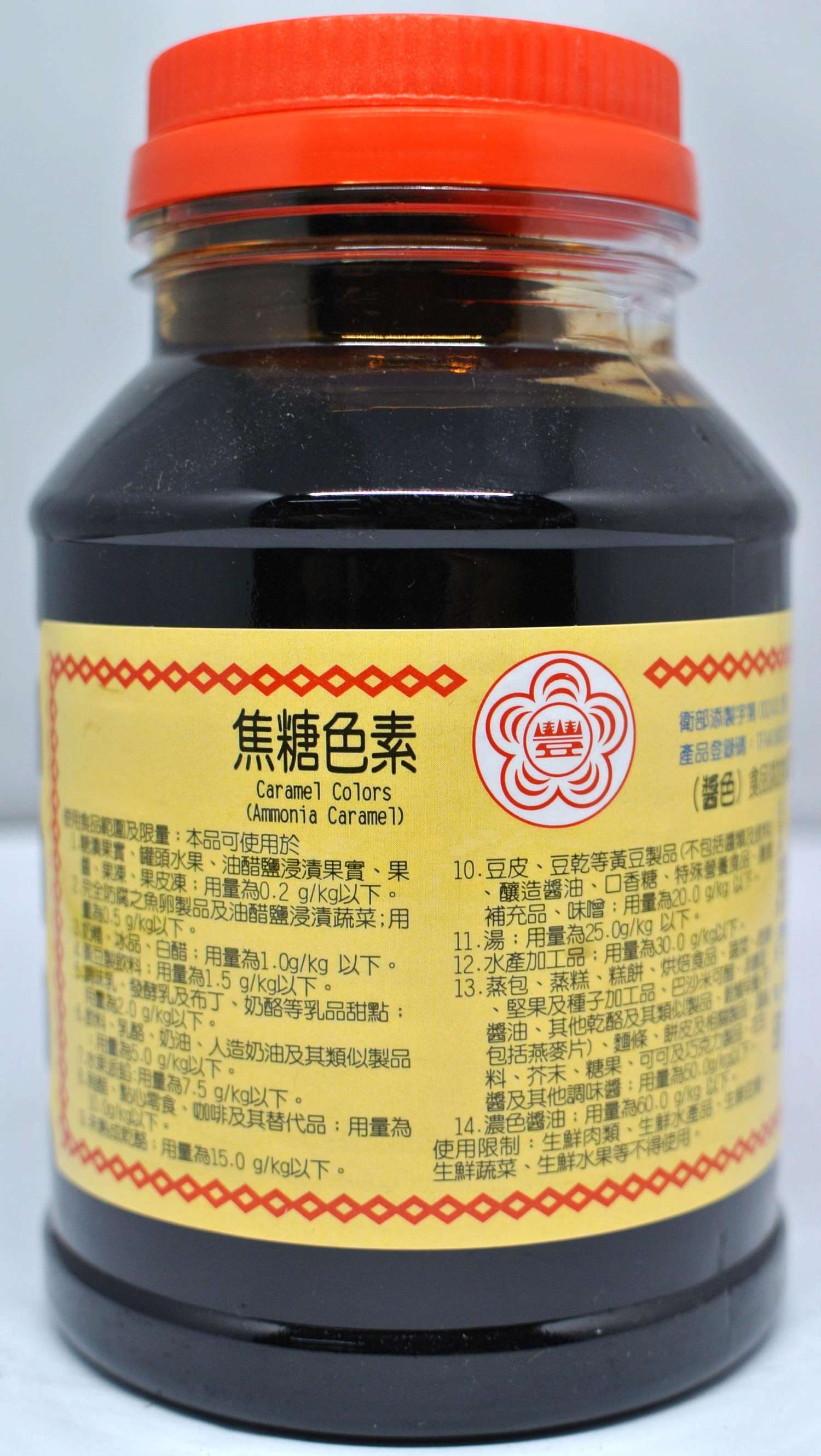 三豐醬色 焦糖色素 800g