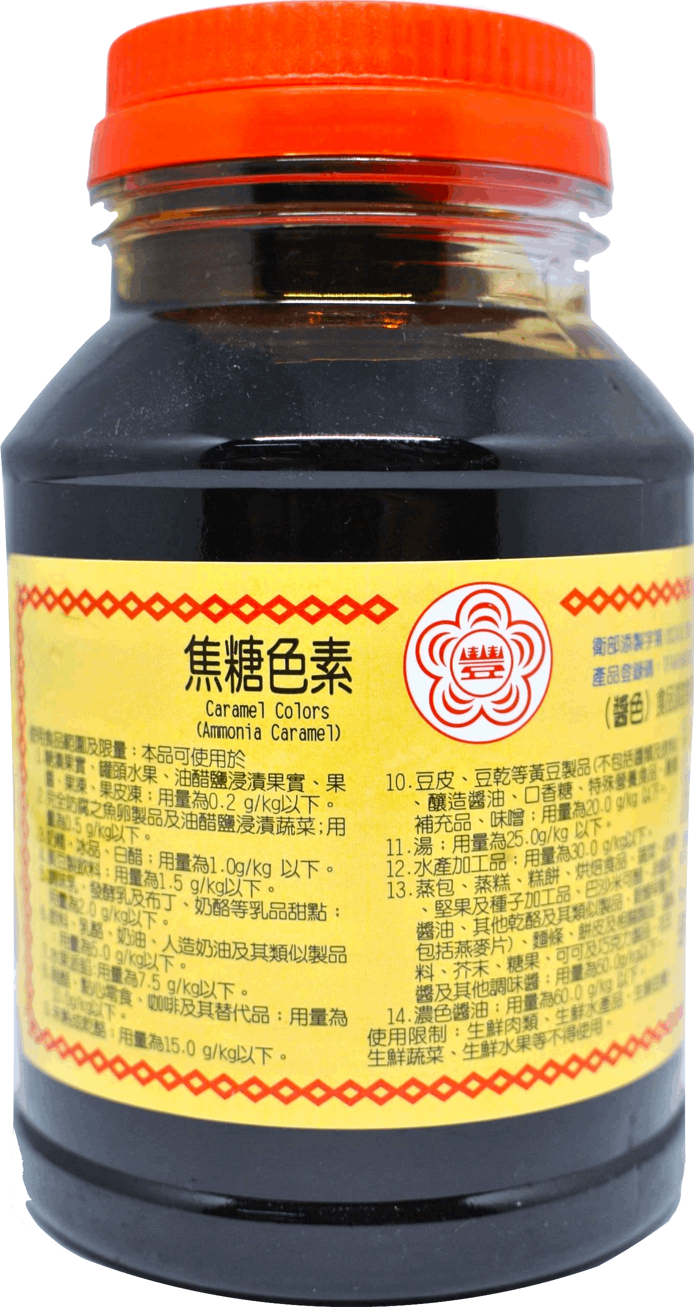 三豐醬色 焦糖色素 800g