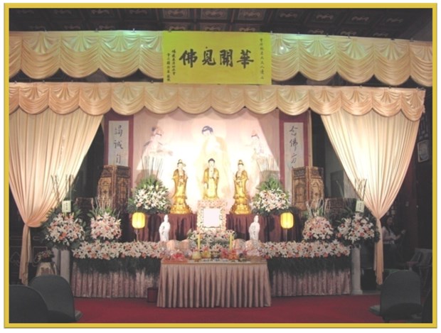 圓滿契約款花壇