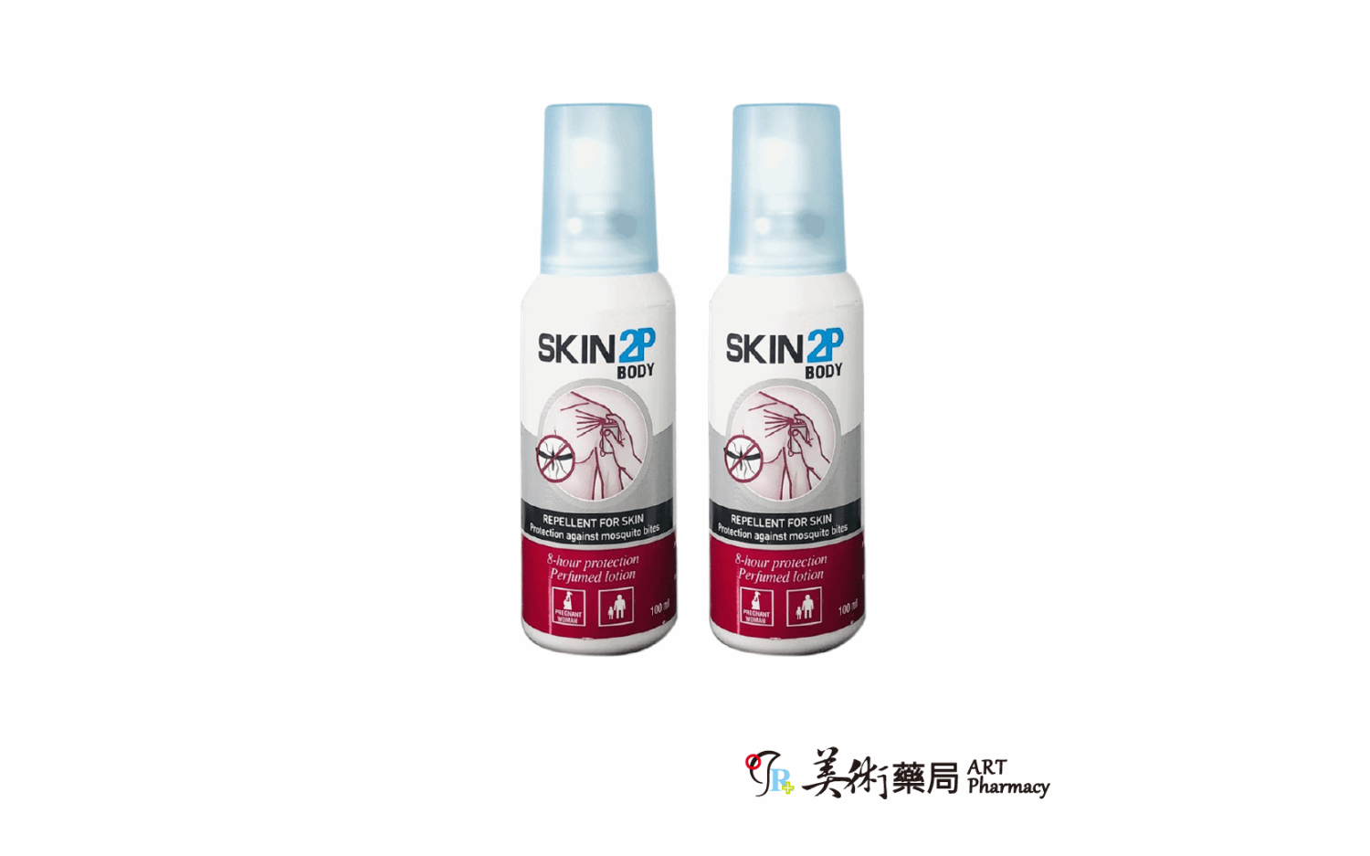 PSA長效防蚊乳液(清香)大2瓶