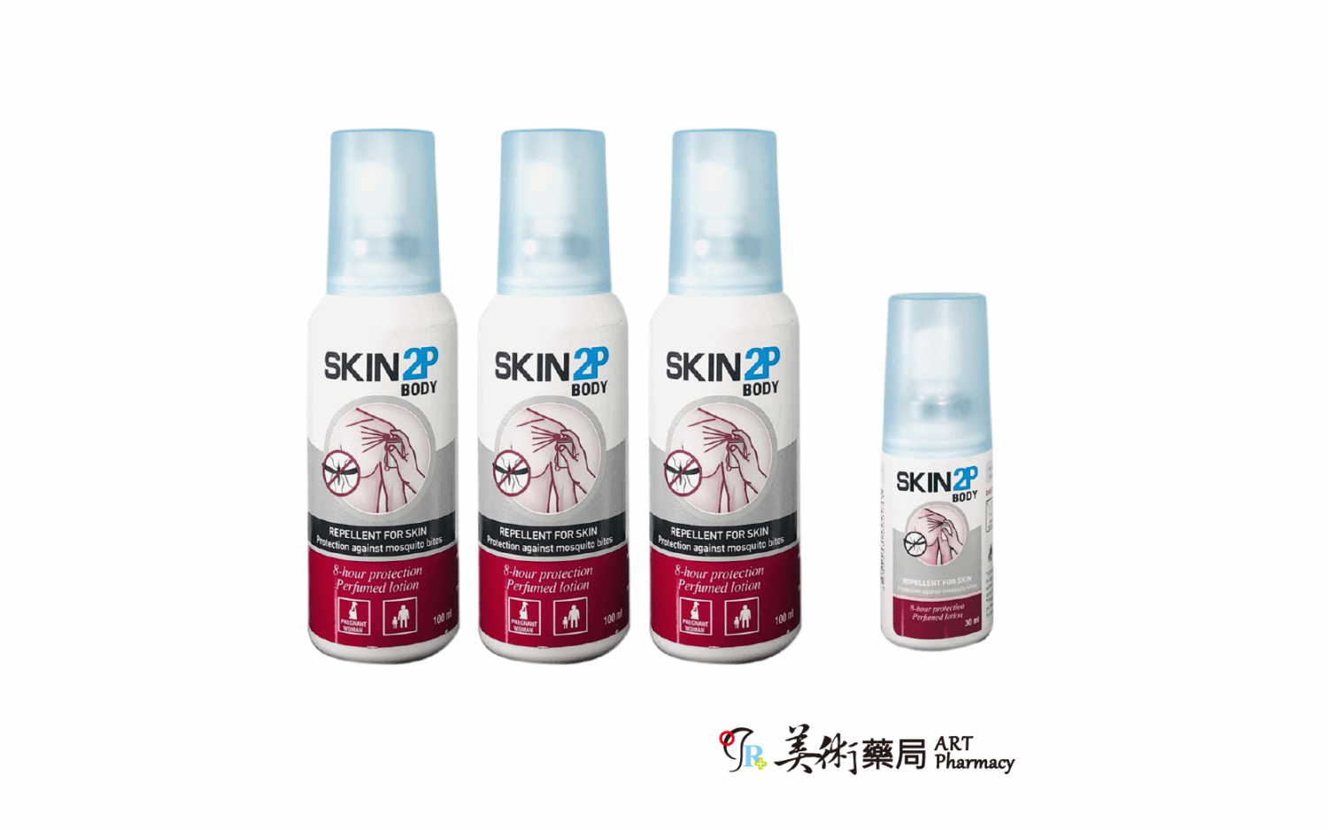 PSA長效防蚊乳液(清香)3大1小