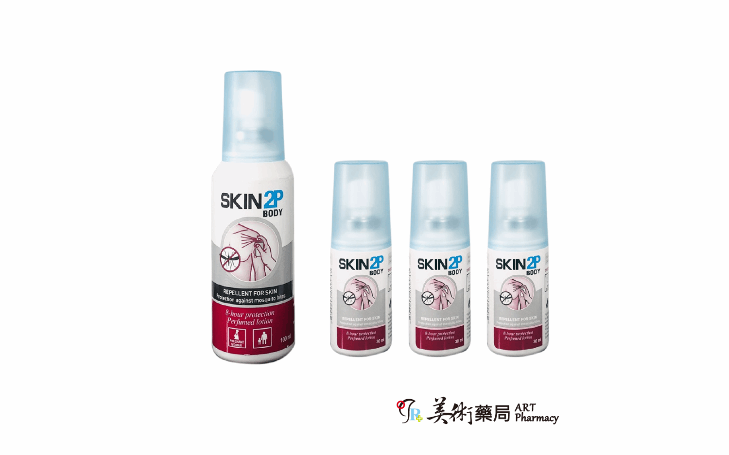 PSA長效防蚊乳液(清香)1大3小