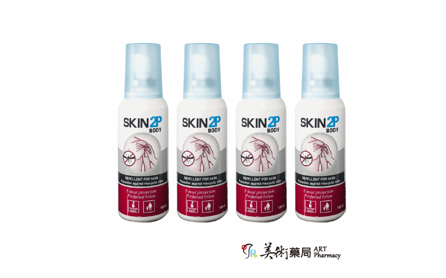 PSA長效防蚊乳液(清香)大4瓶