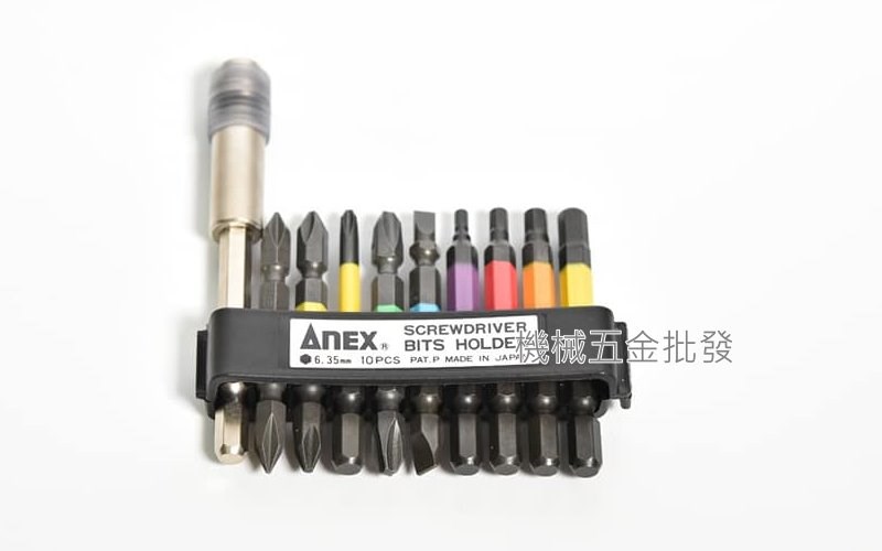 ANEX {兼古製作所} ACMH9-E 彩色起子頭組 起子頭 六角軸起子頭 日本製,手工具