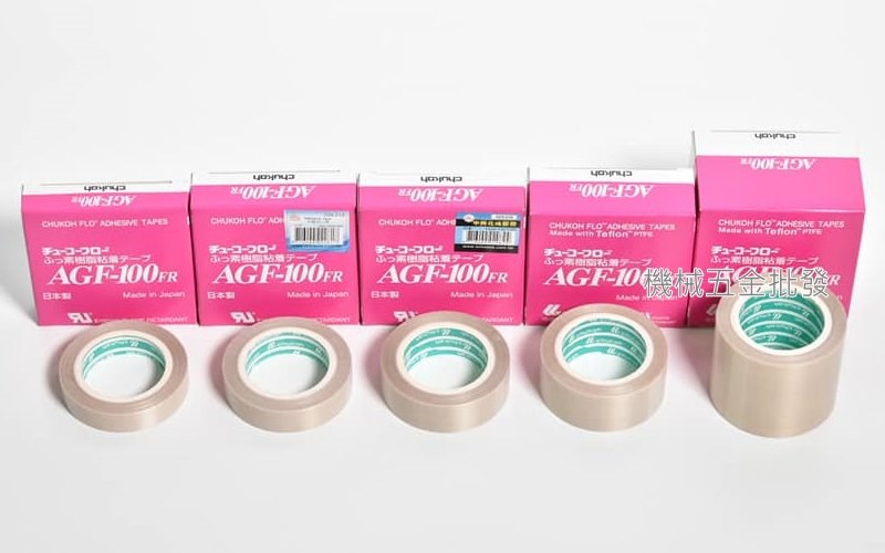 中興化成膠帶 自黏式封口布 鐵氟龍膠帶 (紡織面) AGF-100FR,手工具