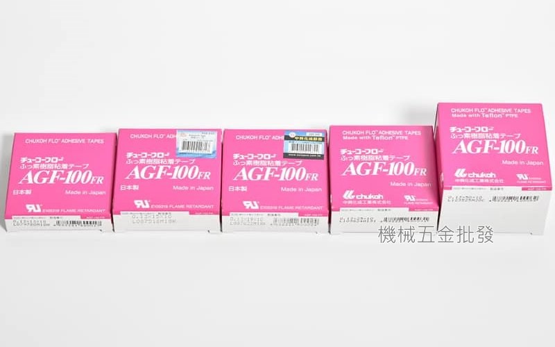 中興化成膠帶 自黏式封口布 鐵氟龍膠帶 (紡織面) AGF-100FR,手工具