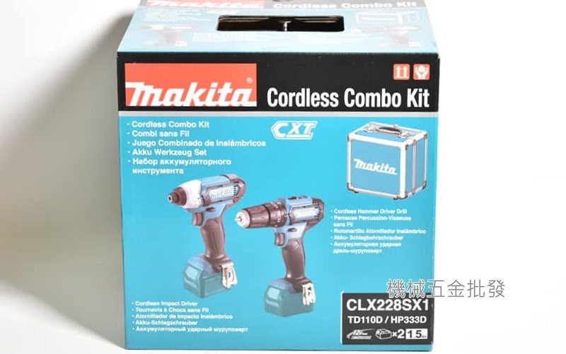 makita {牧田} CLX228SX1 12V充電雙機組 TD110起子機+HP333震動電鑽,電動工具