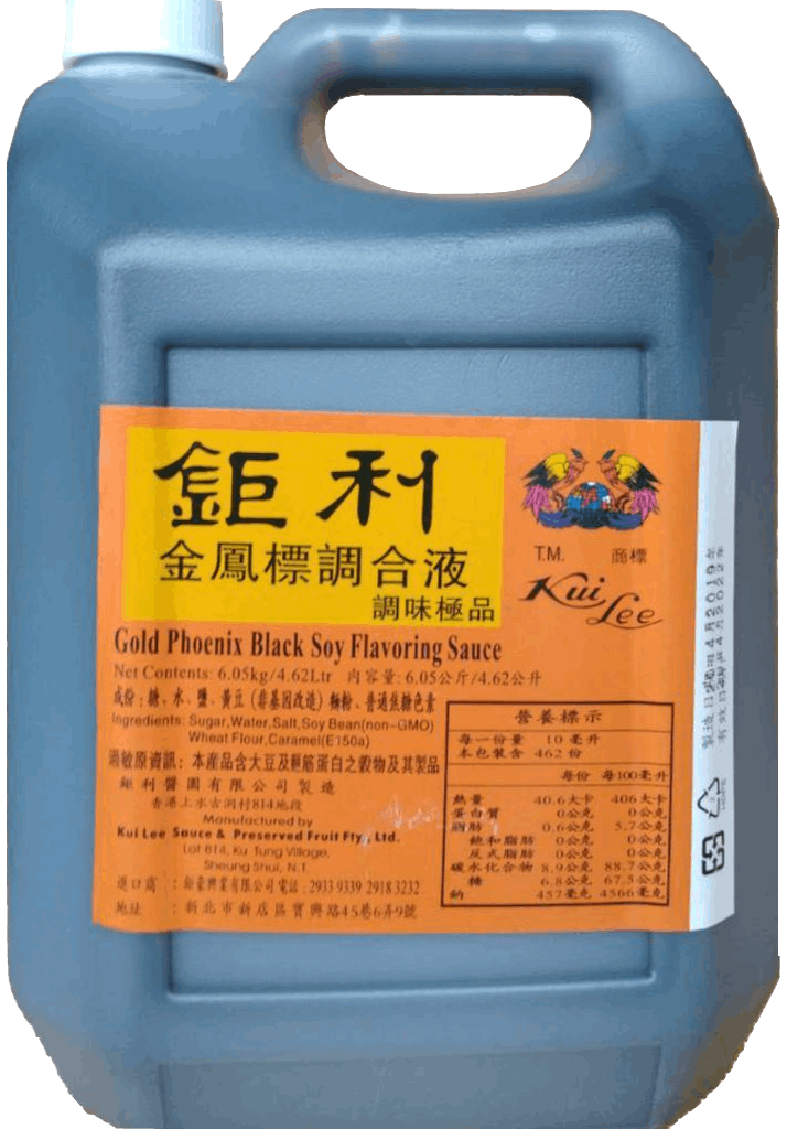 鉅利金鳳標調合液 6kg