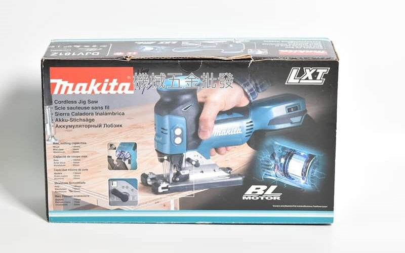makita {牧田} DJV181Z 18V充電式無刷手提線鋸機 3段切割模式 可調速 【單主機】,電動工具